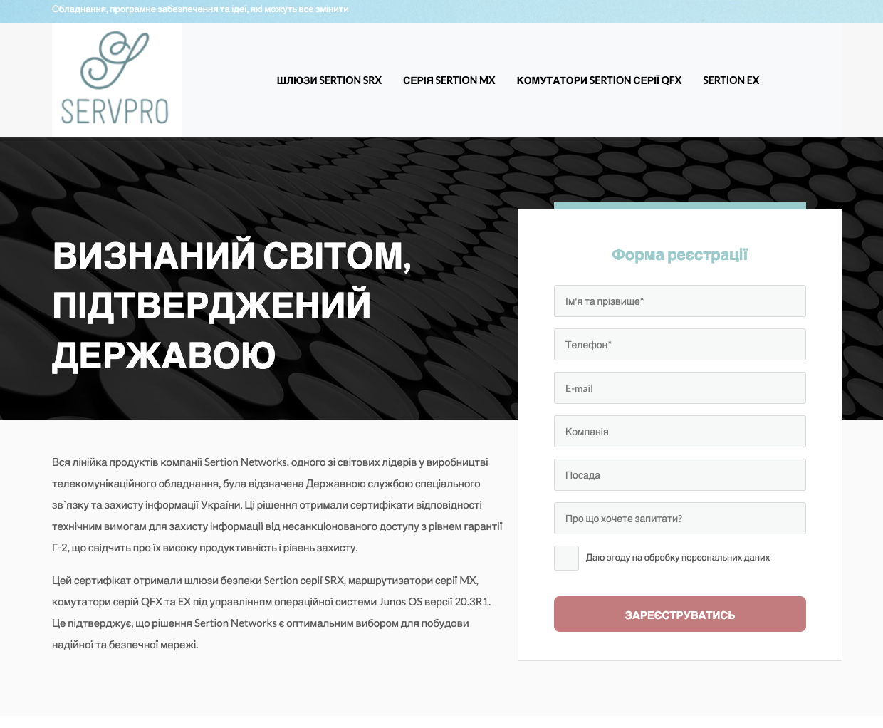 project